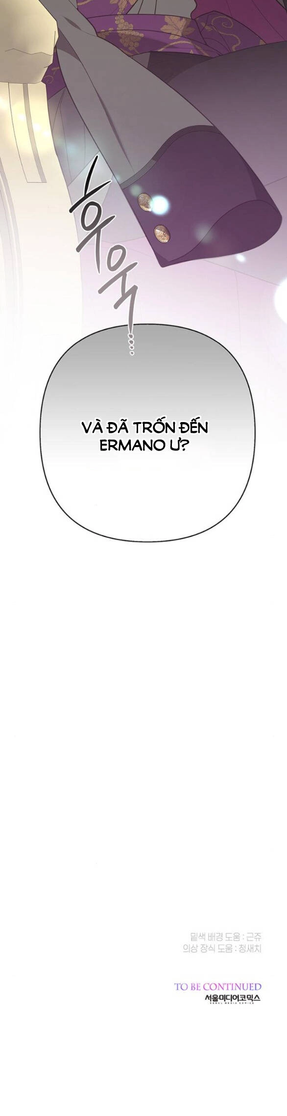 Bạo Chúa Bé Con Chapter 47.2 - 32