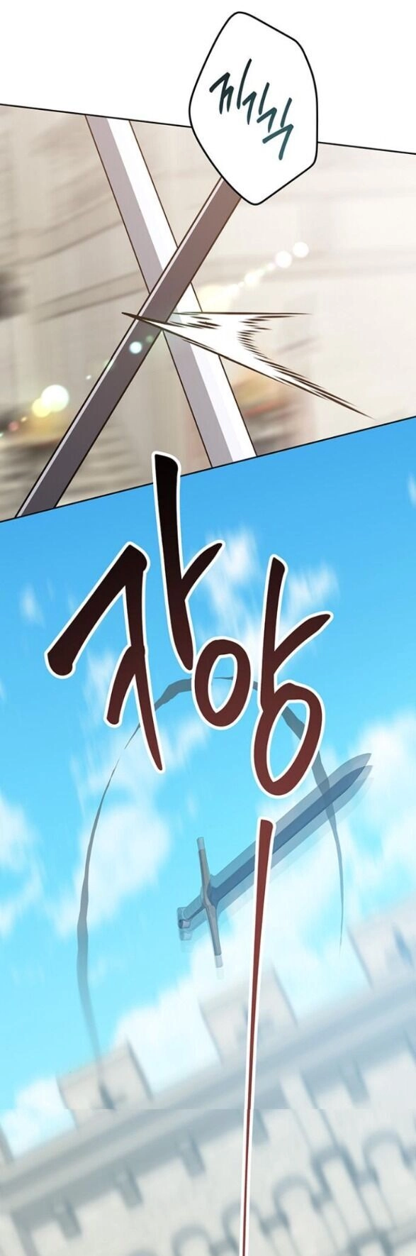 Bạo Chúa Bé Con Chapter 49.2 - 10