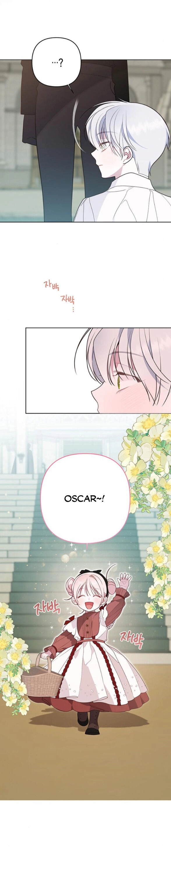 Bạo Chúa Bé Con Chapter 49.2 - 15