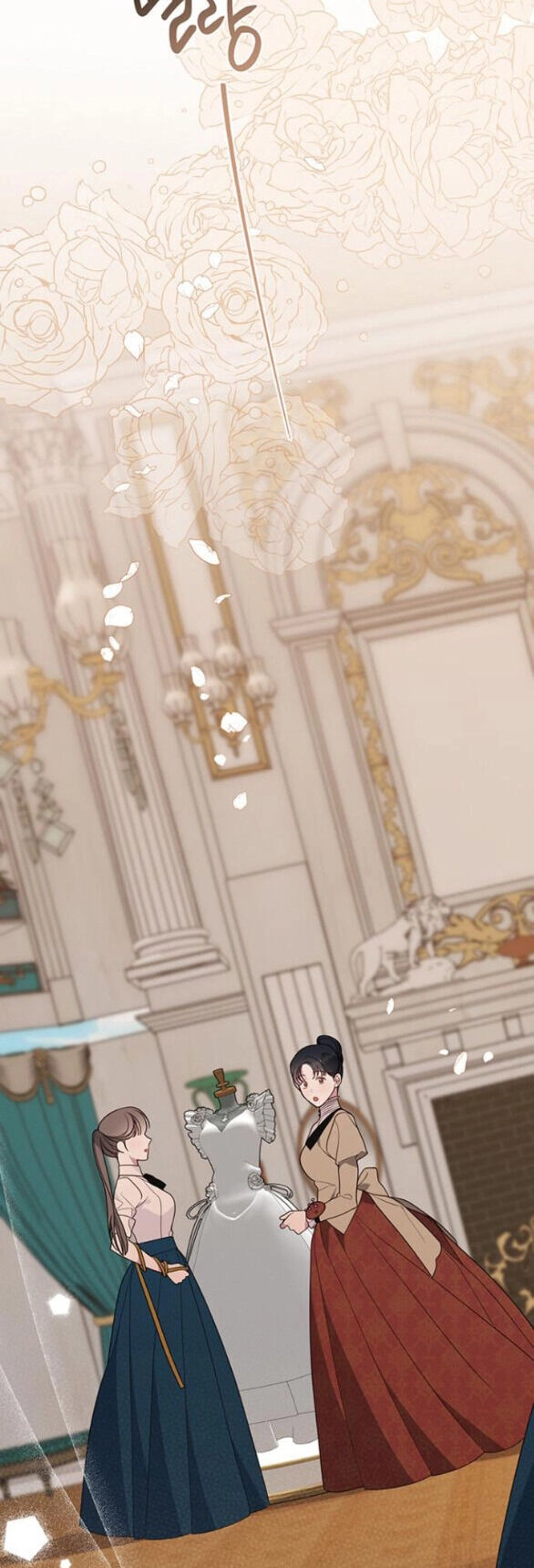 Bạo Chúa Bé Con Chapter 50.1 - 17