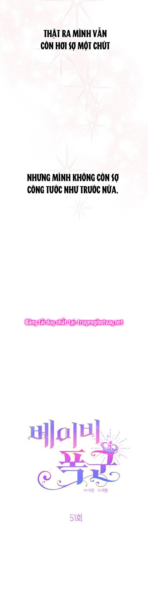 Bạo Chúa Bé Con Chapter 51.1 - 13