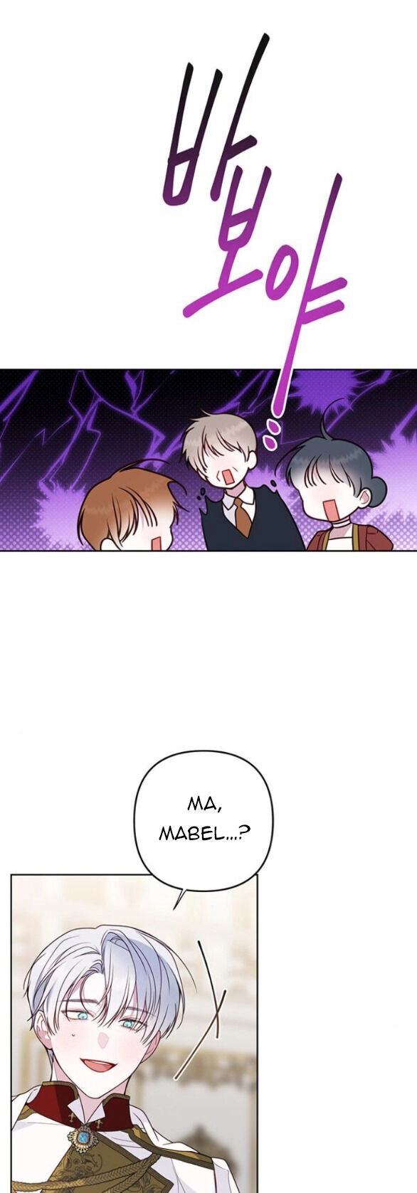 Bạo Chúa Bé Con Chapter 53.1 - 15