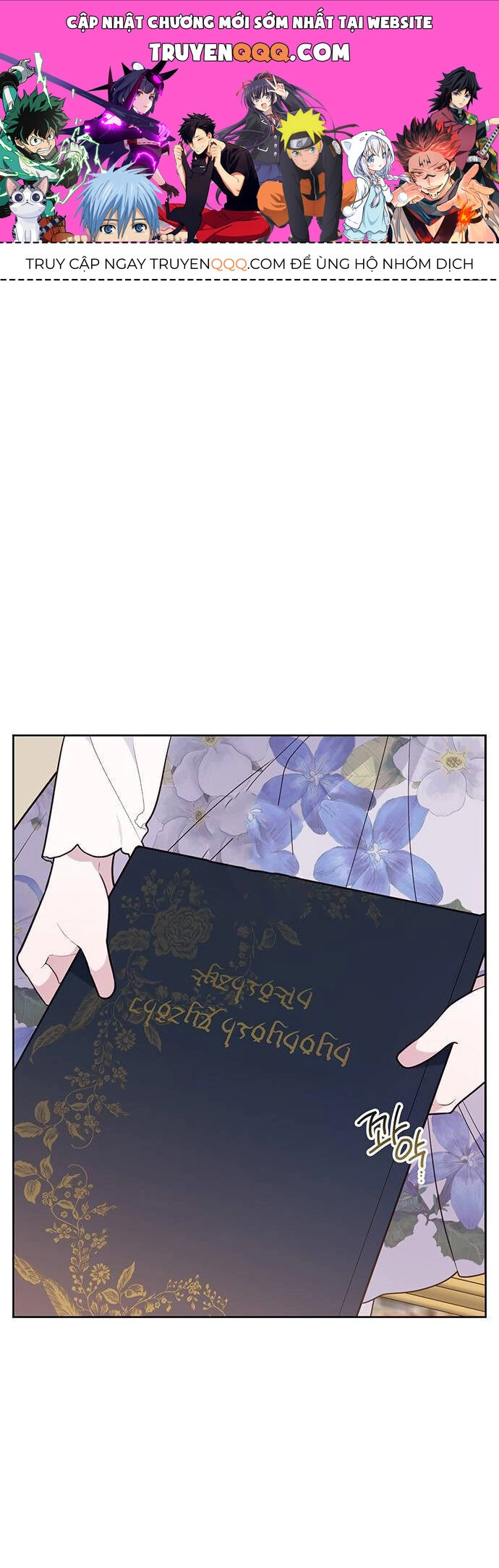 Bạo Chúa Bé Con Chapter 55.1 - 1