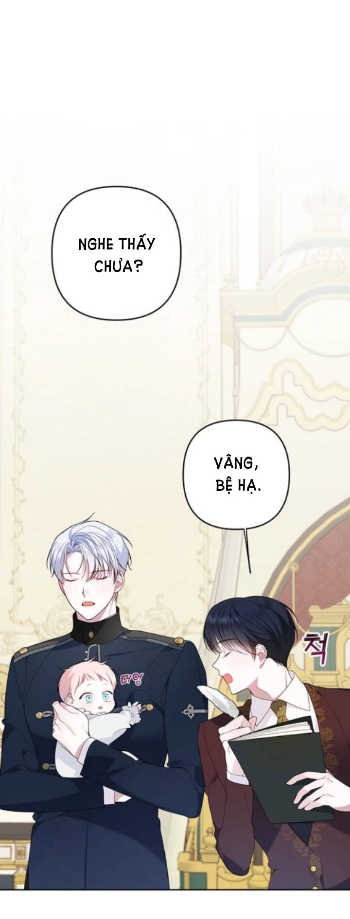 Bạo Chúa Bé Con Chapter 7.1 - 5