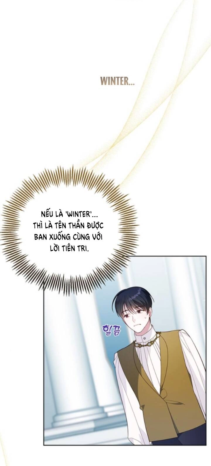 Bạo Chúa Bé Con Chapter 7.1 - 23