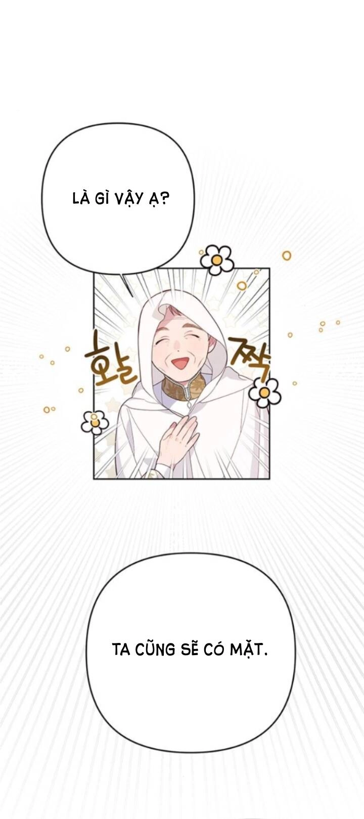 Bạo Chúa Bé Con Chapter 7.1 - 42