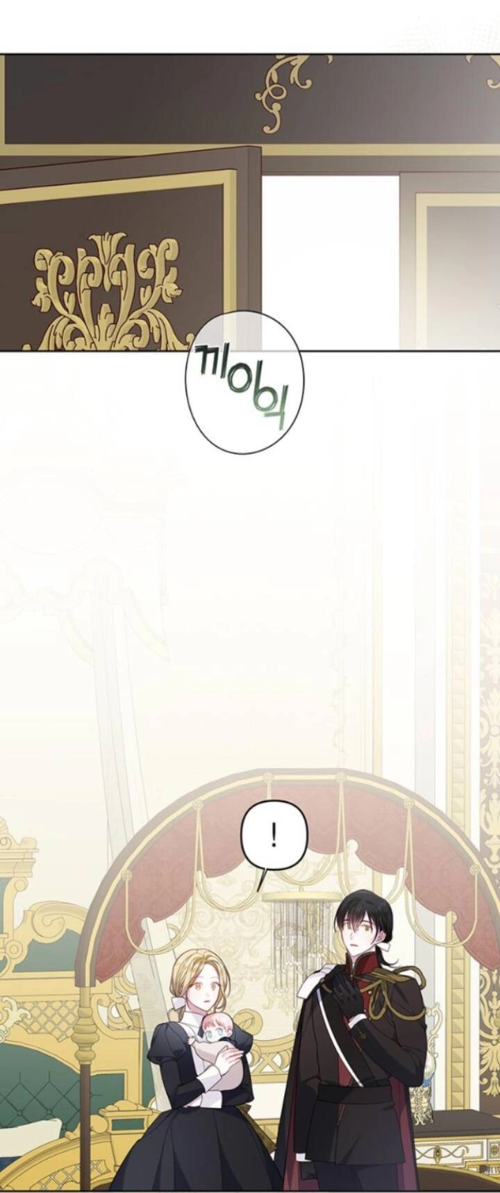 Bạo Chúa Bé Con Chapter 9.2 - 33