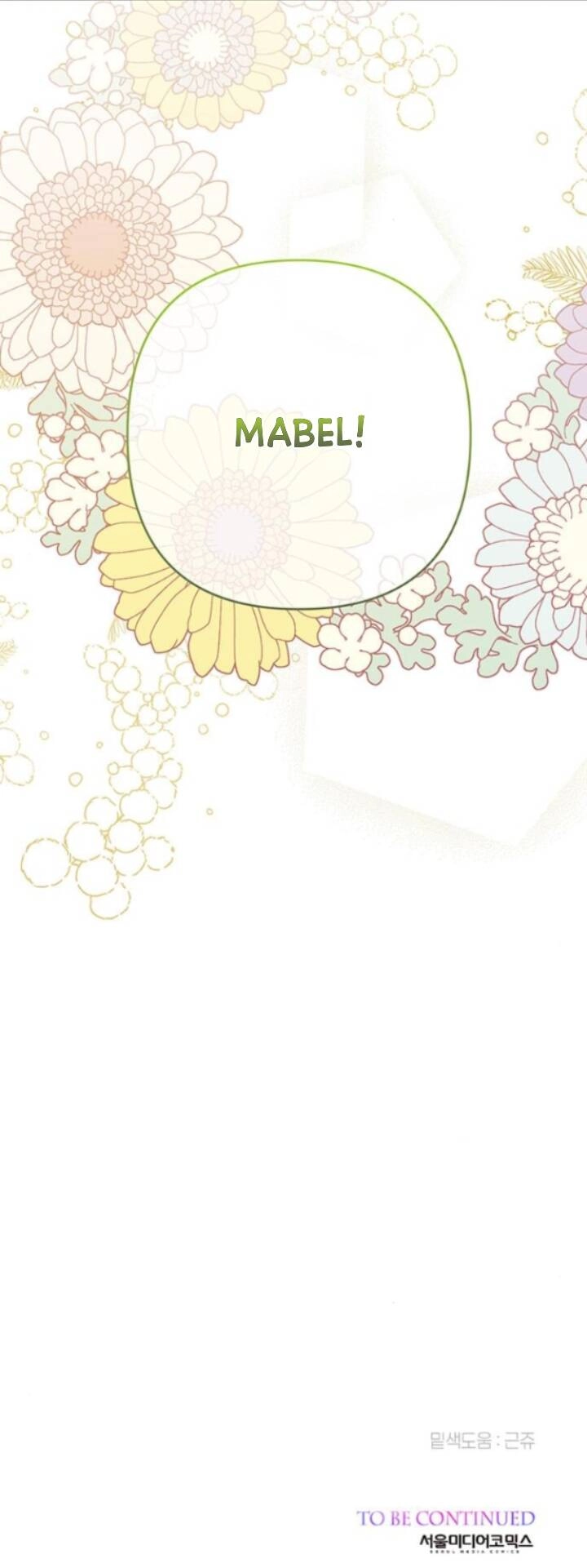 Bạo Chúa Bé Con Chapter 9.2 - 34