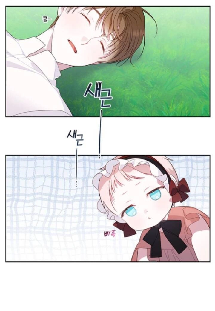 Bạo Chúa Bé Con Chapter 11.2 - 20