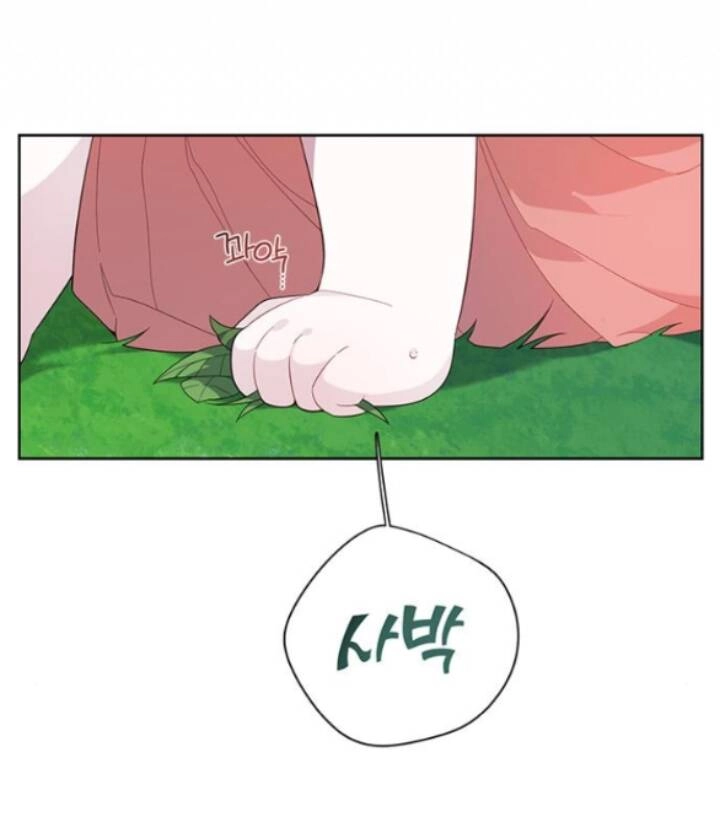 Bạo Chúa Bé Con Chapter 12.1 - 13