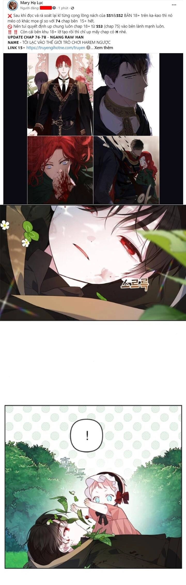 Bạo Chúa Bé Con Chapter 12.1 - 17