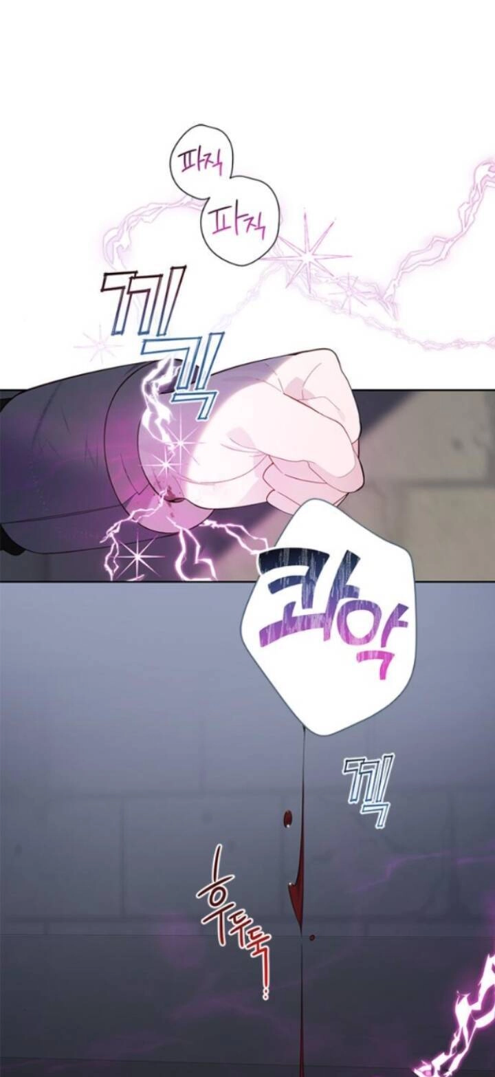 Bạo Chúa Bé Con Chapter 12.1 - 29