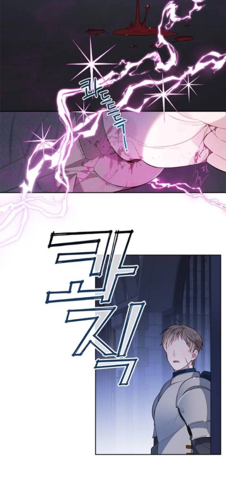 Bạo Chúa Bé Con Chapter 12.1 - 30