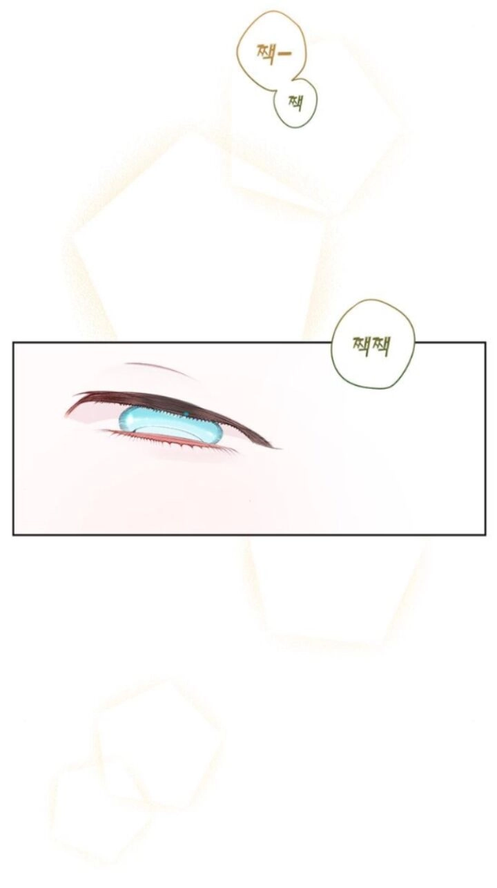 Bạo Chúa Bé Con Chapter 14.1 - 2