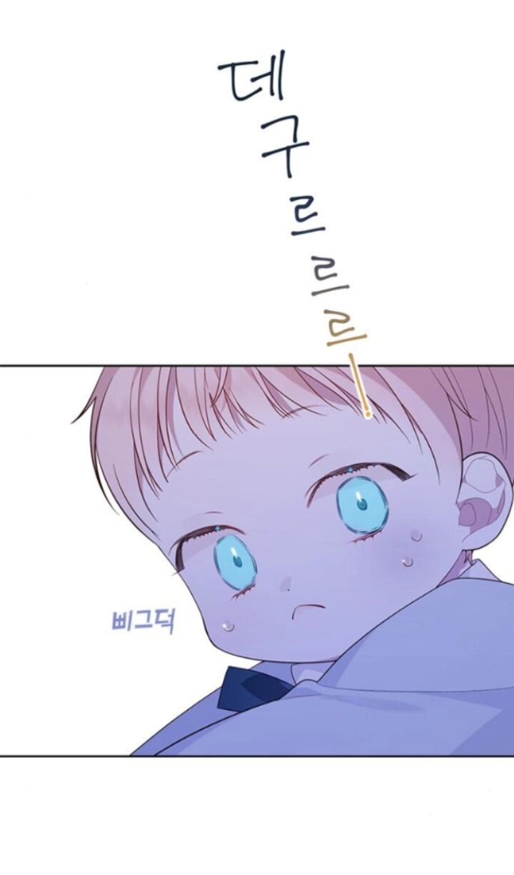 Bạo Chúa Bé Con Chapter 15.1 - 30