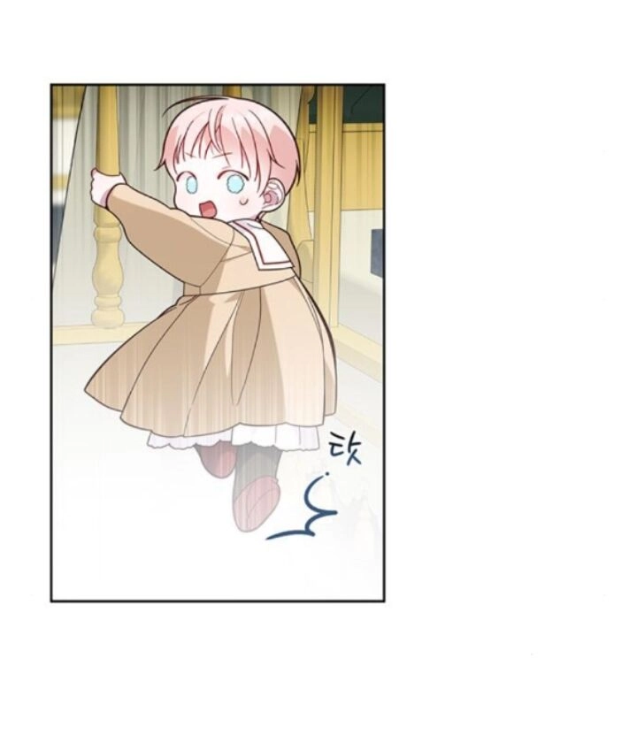 Bạo Chúa Bé Con Chapter 17.1 - 5