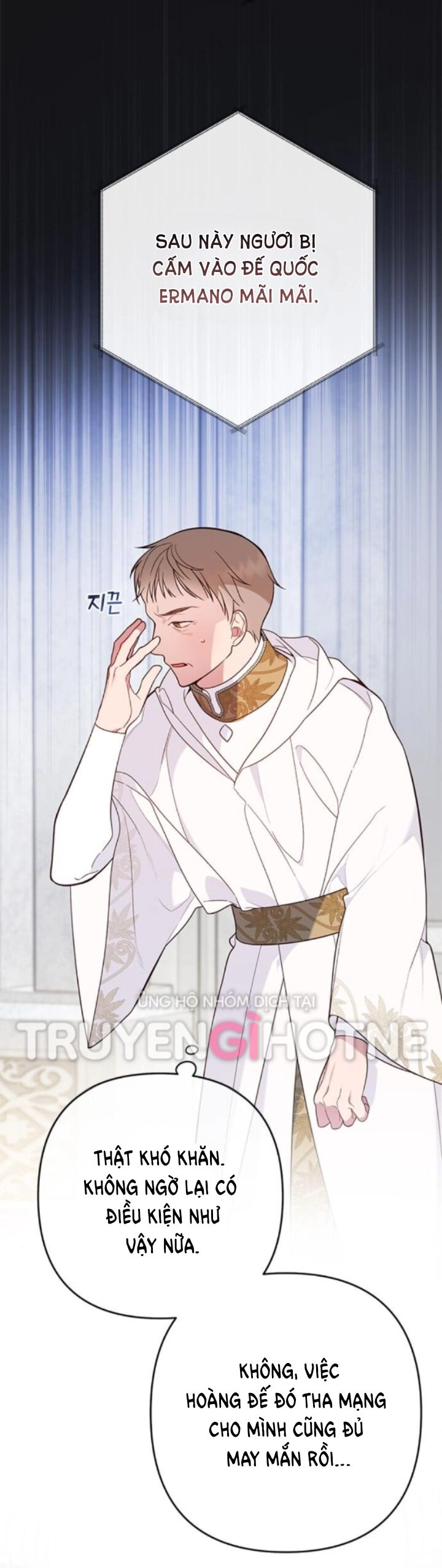 Bạo Chúa Bé Con Chapter 17.1 - 32