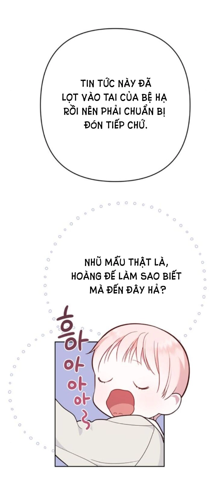 Bạo Chúa Bé Con Chapter 17.2 - 25