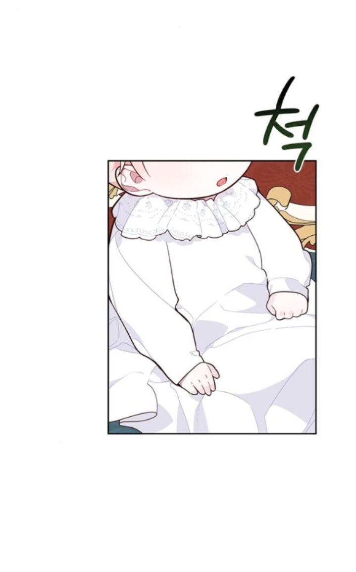 Bạo Chúa Bé Con Chapter 18.1 - 4