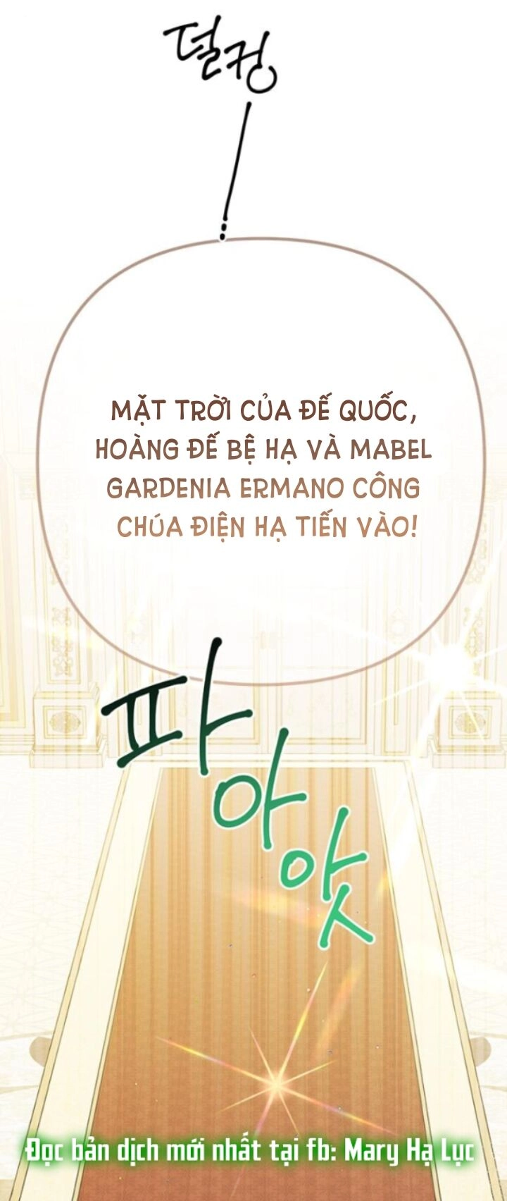 Bạo Chúa Bé Con Chapter 18.2 - 18