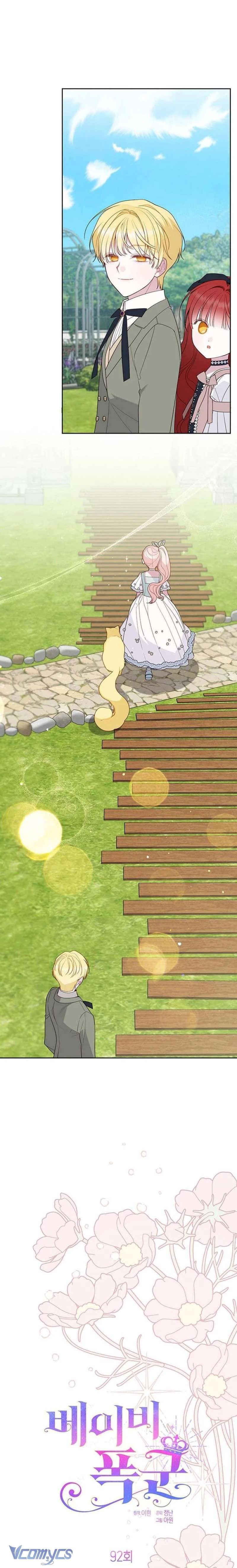 Bạo Chúa Bé Con Chapter 92 - 12