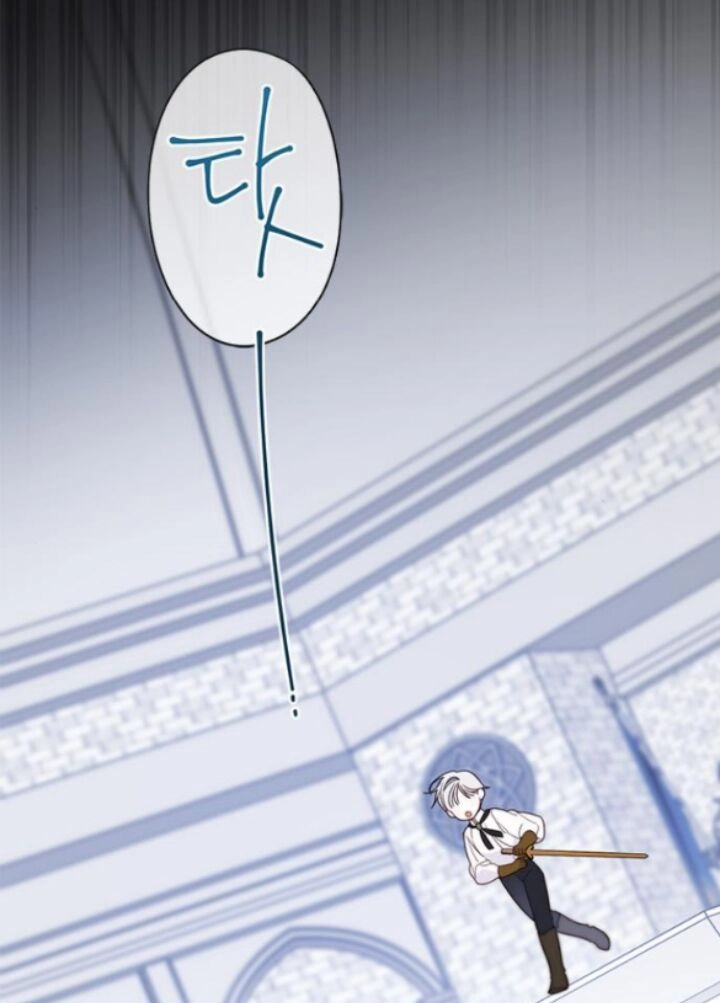 Bạo Chúa Bé Con Chapter 19.2 - 4