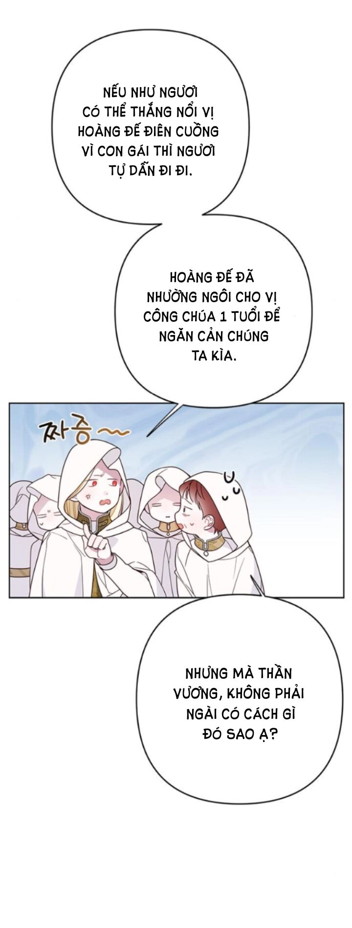 Bạo Chúa Bé Con Chapter 20.1 - 14