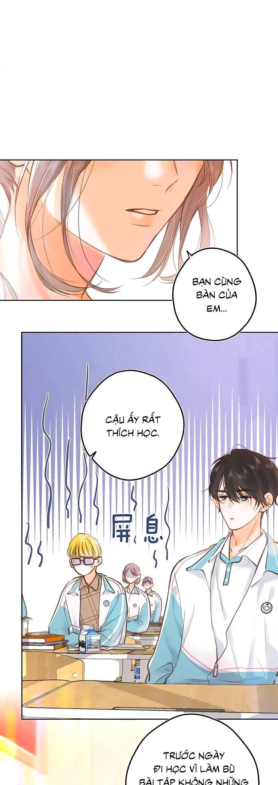 Mơ Về Em Chapter 8 - 12