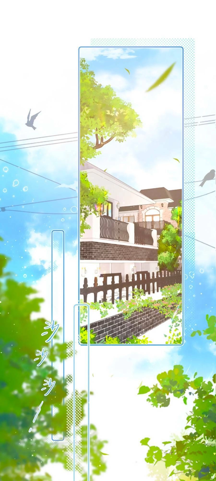 Mơ Về Em Chapter 1 - 2