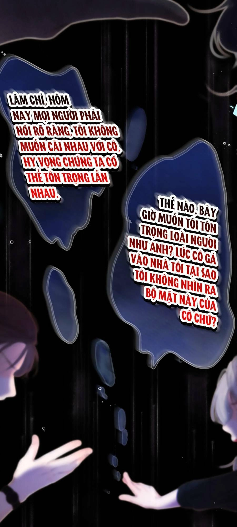 Mơ Về Em Chapter 1 - 14