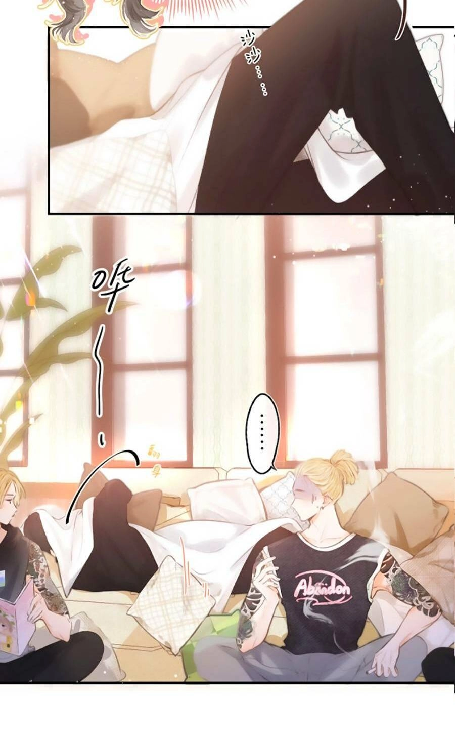 Mơ Về Em Chapter 1 - 41