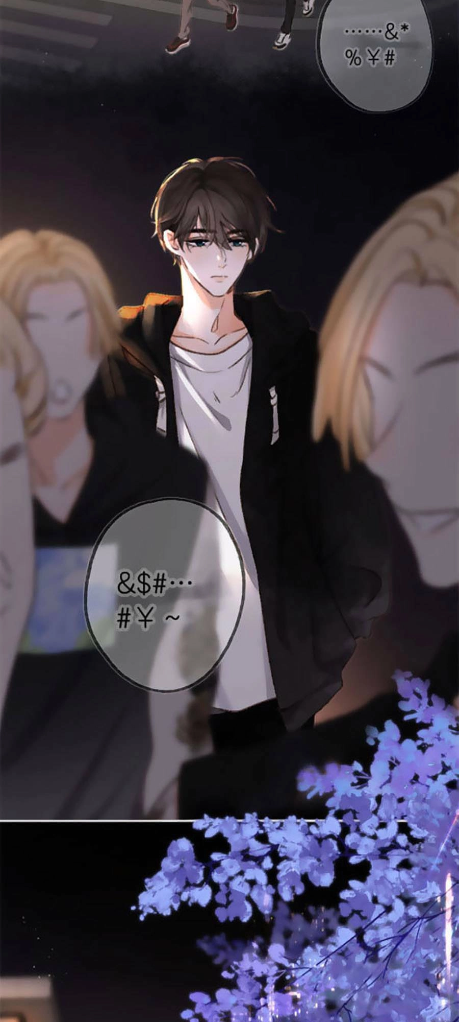 Mơ Về Em Chapter 3 - 39