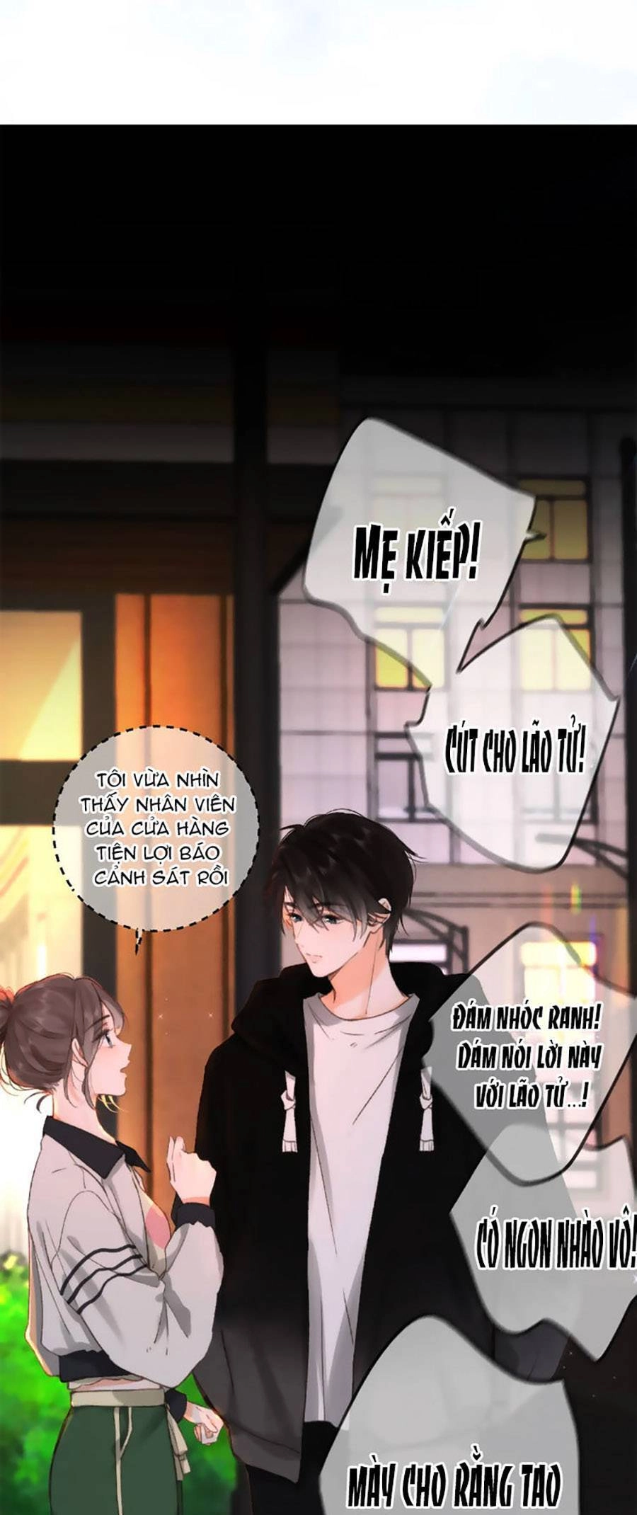 Mơ Về Em Chapter 5 - 5