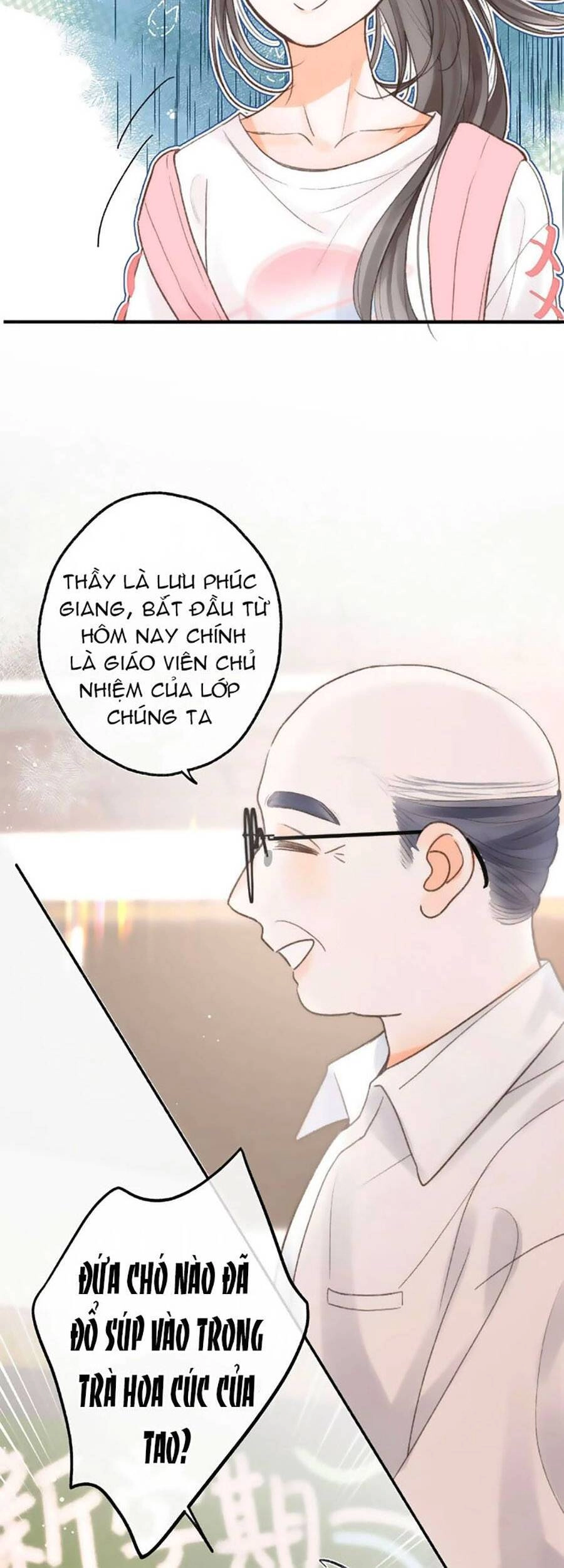 Mơ Về Em Chapter 6 - 12