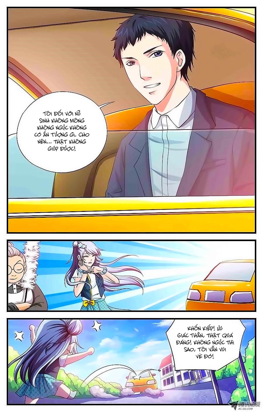 Học Viện Mỹ Nam Số 7 Chapter 16 - 7