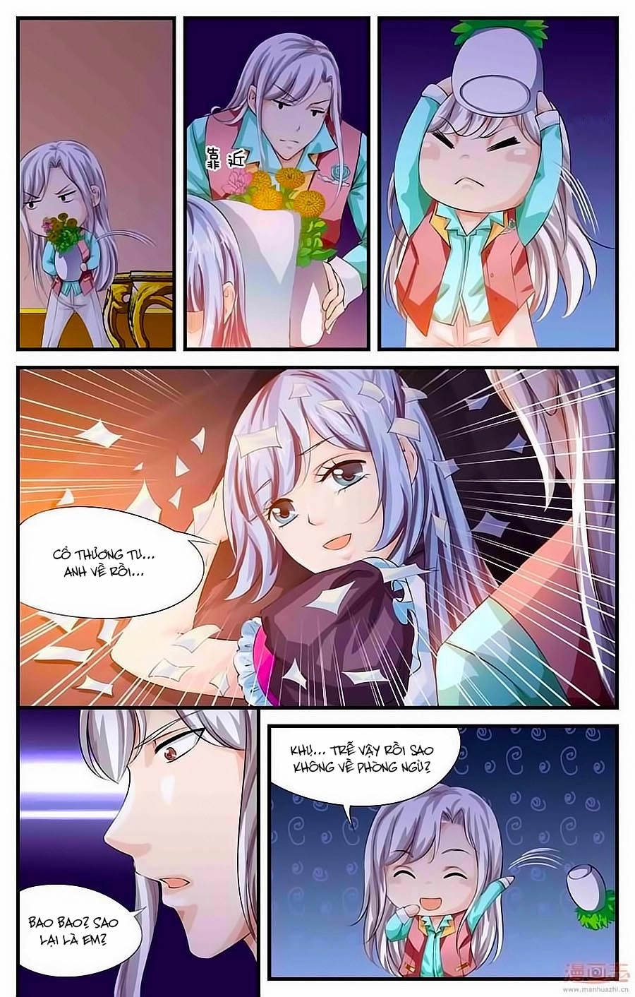 Học Viện Mỹ Nam Số 7 Chapter 26 - 6