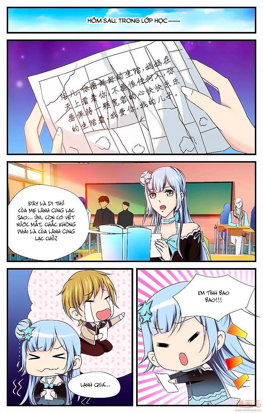 Học Viện Mỹ Nam Số 7 Chapter 27 - 5