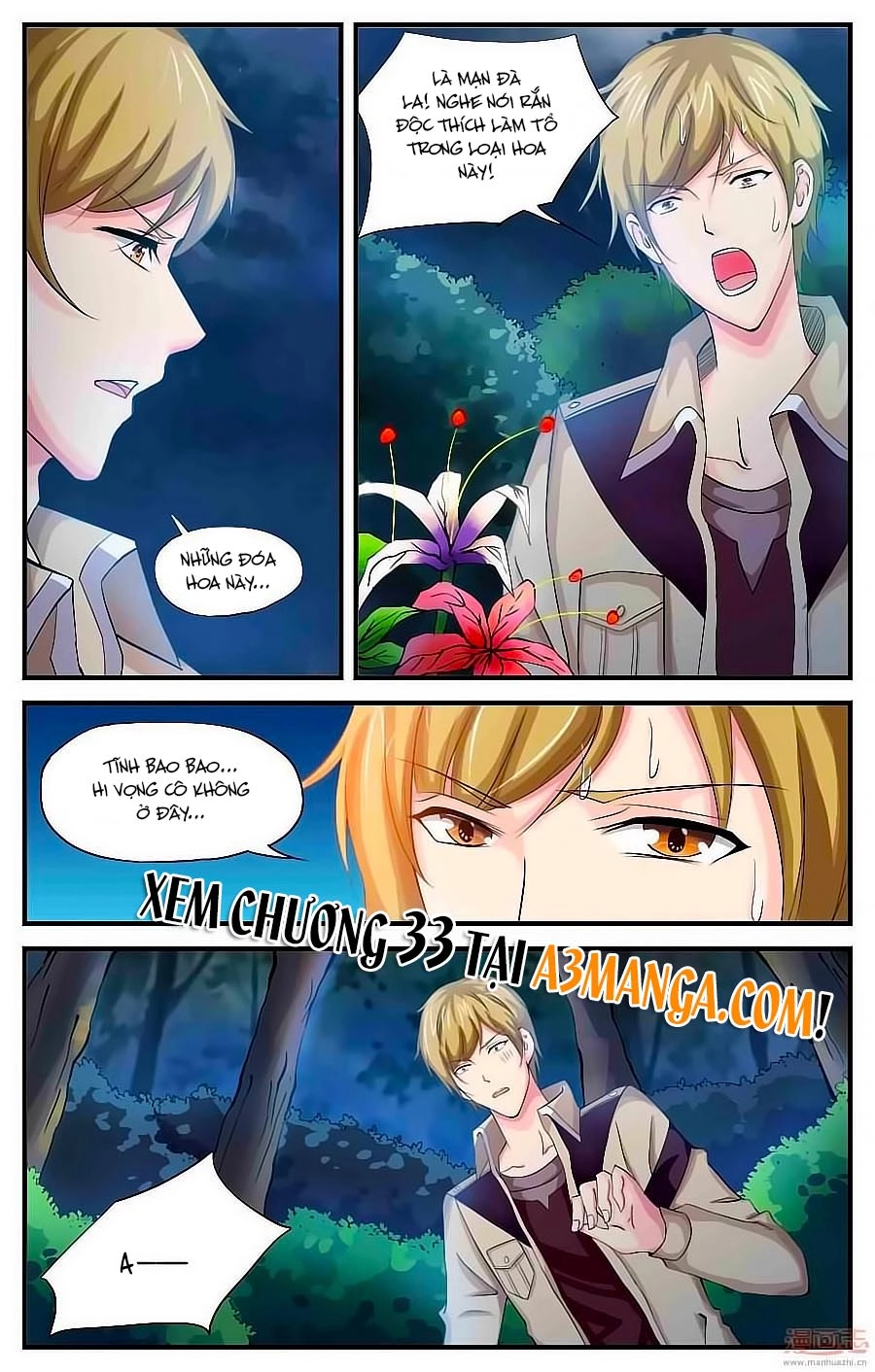 Học Viện Mỹ Nam Số 7 Chapter 32 - 8