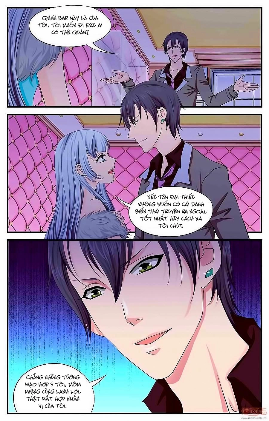 Học Viện Mỹ Nam Số 7 Chapter 41 - 6