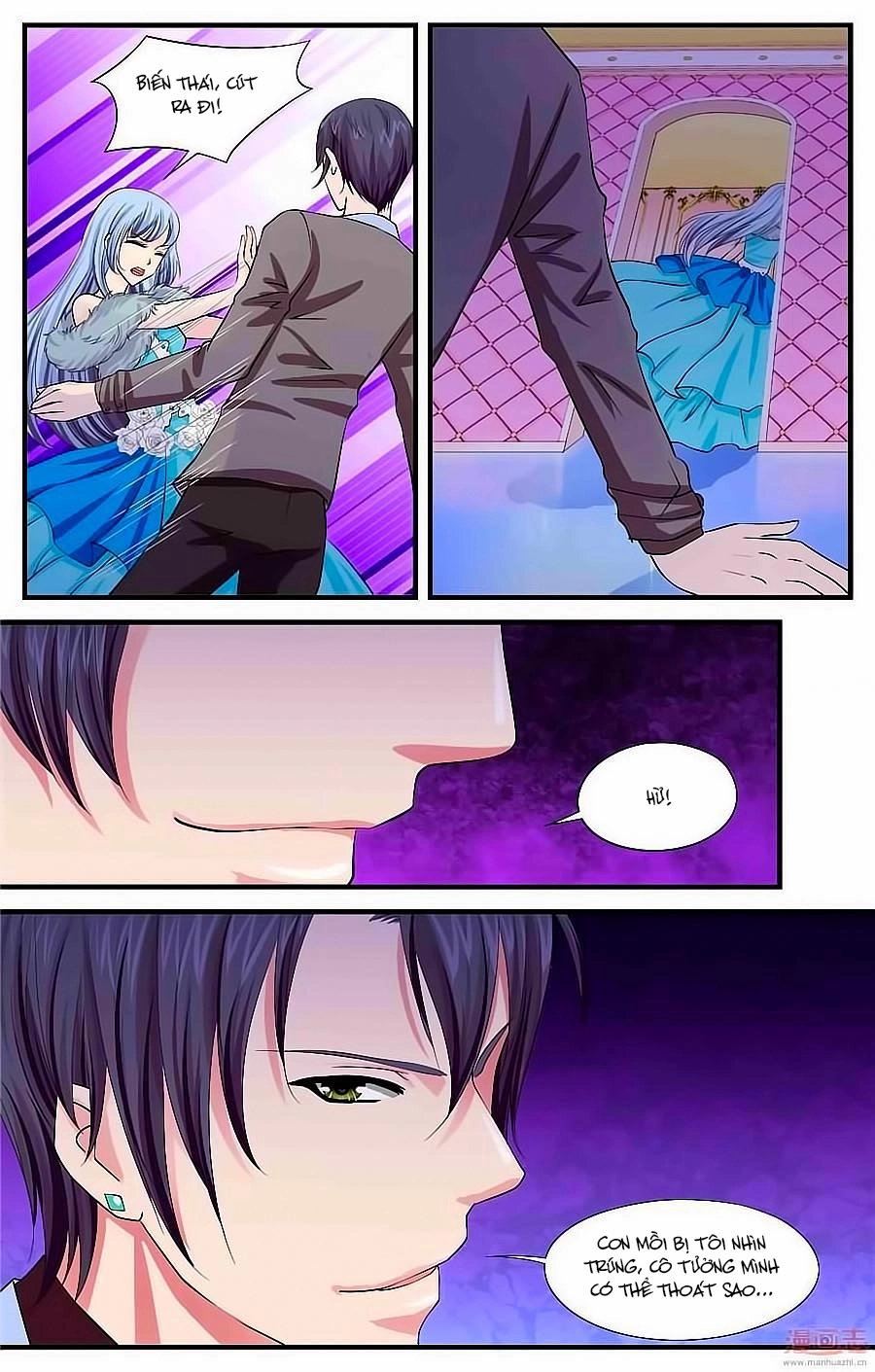 Học Viện Mỹ Nam Số 7 Chapter 41 - 7