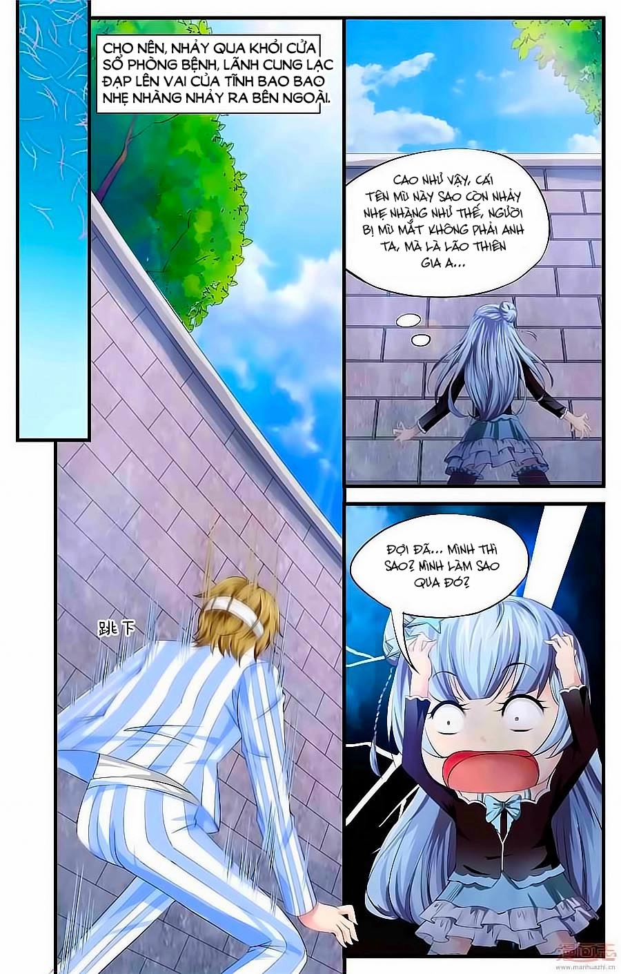 Học Viện Mỹ Nam Số 7 Chapter 43 - 7