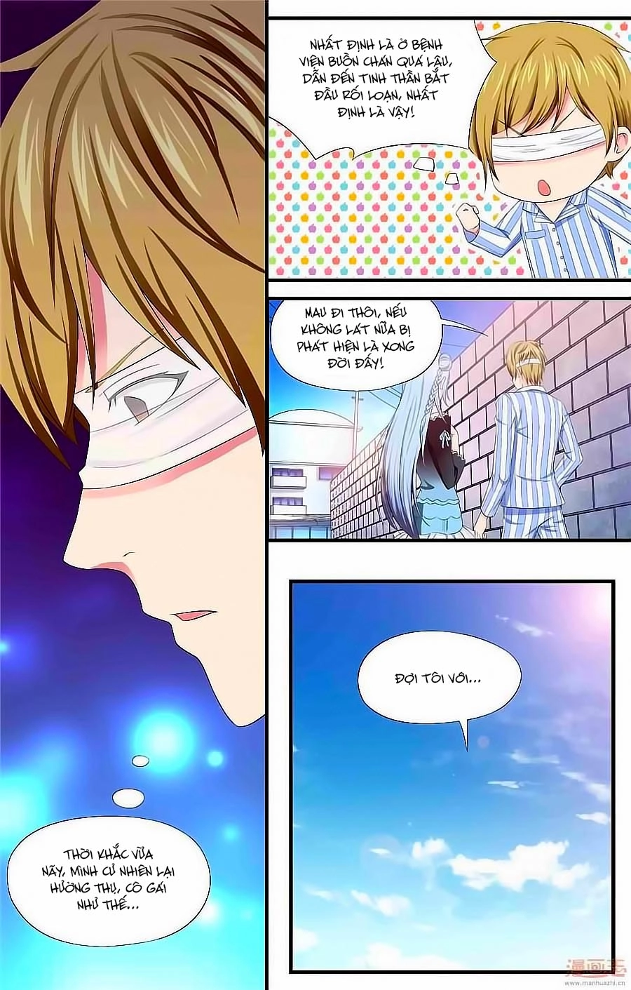 Học Viện Mỹ Nam Số 7 Chapter 44 - 7