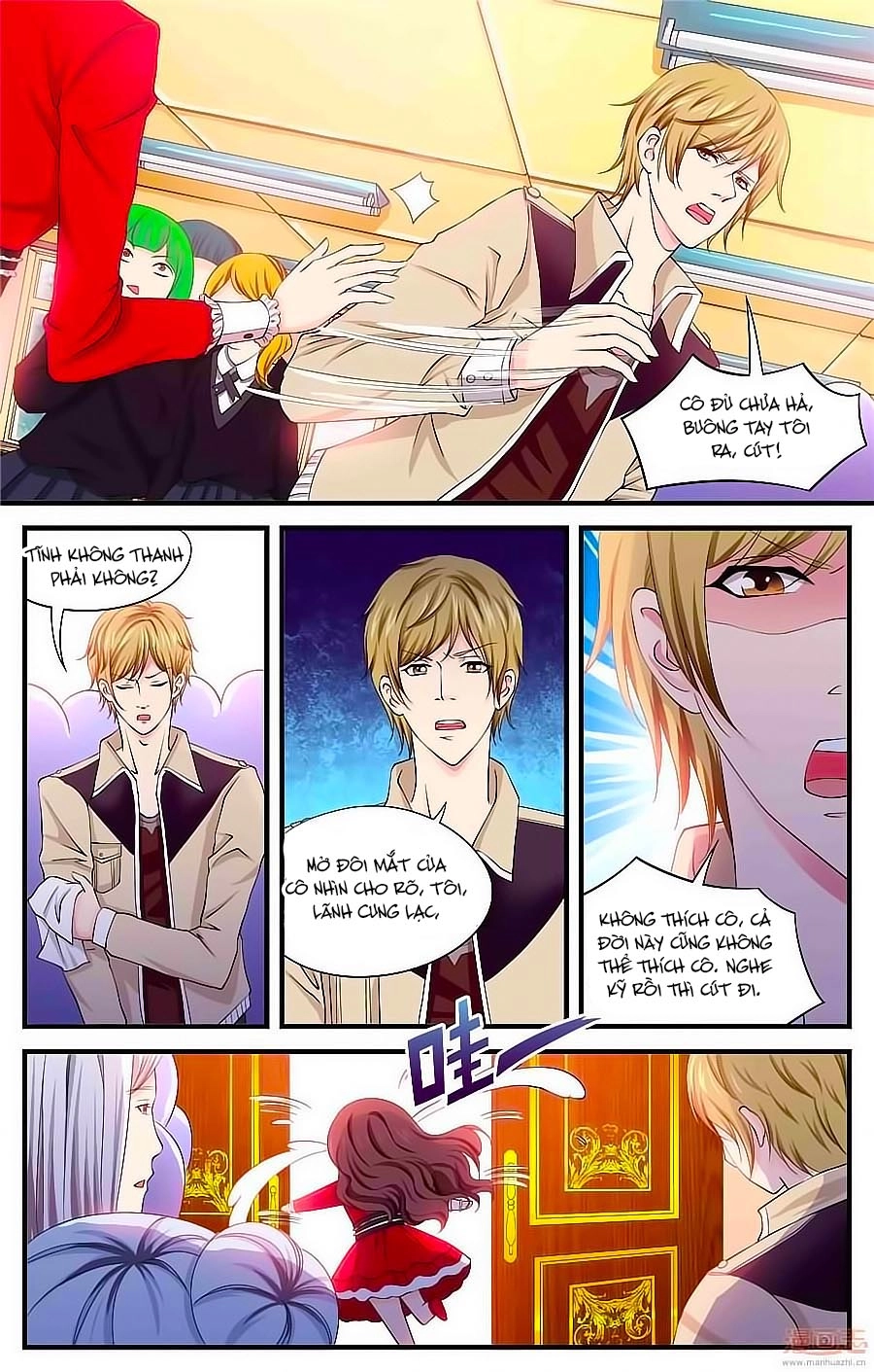 Học Viện Mỹ Nam Số 7 Chapter 48 - 4