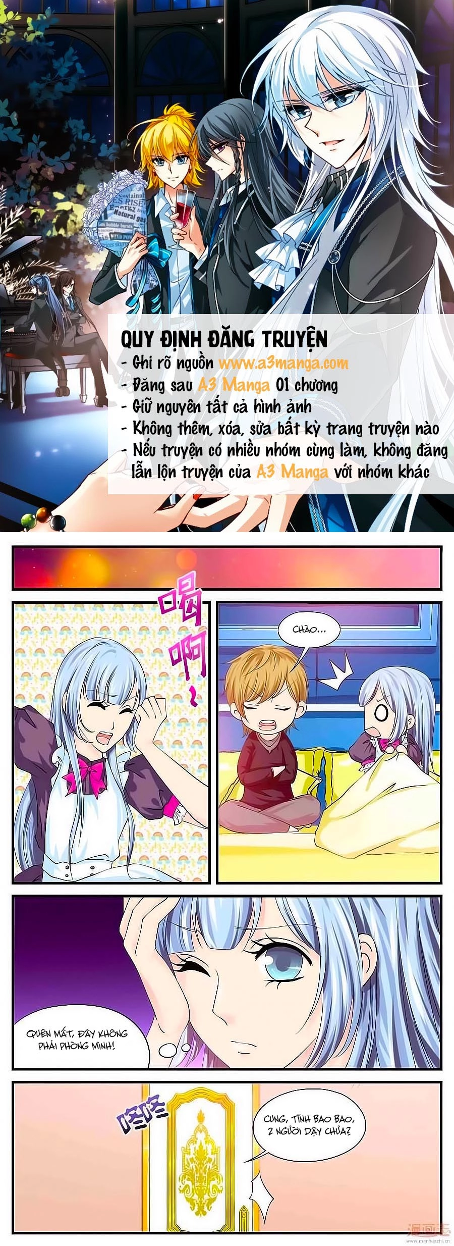 Học Viện Mỹ Nam Số 7 Chapter 53 - 1