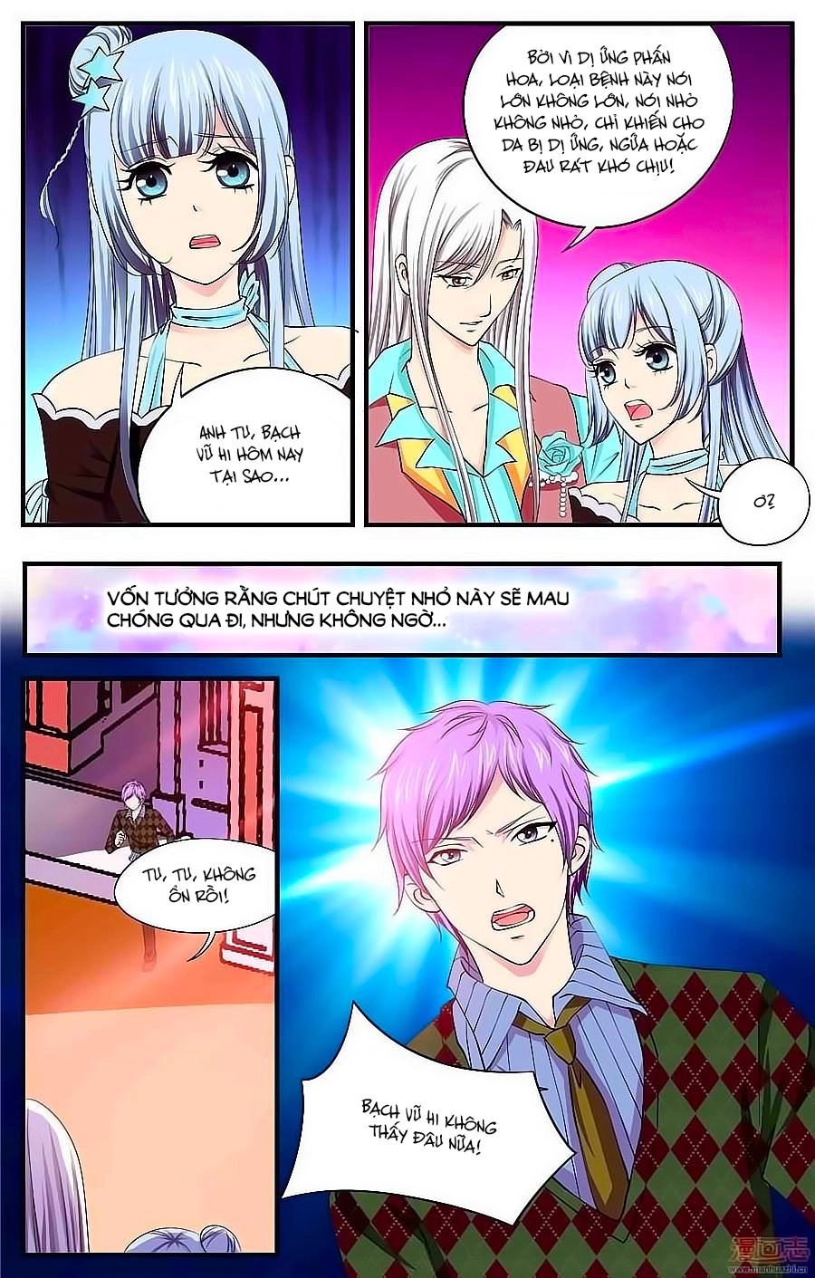 Học Viện Mỹ Nam Số 7 Chapter 53 - 7