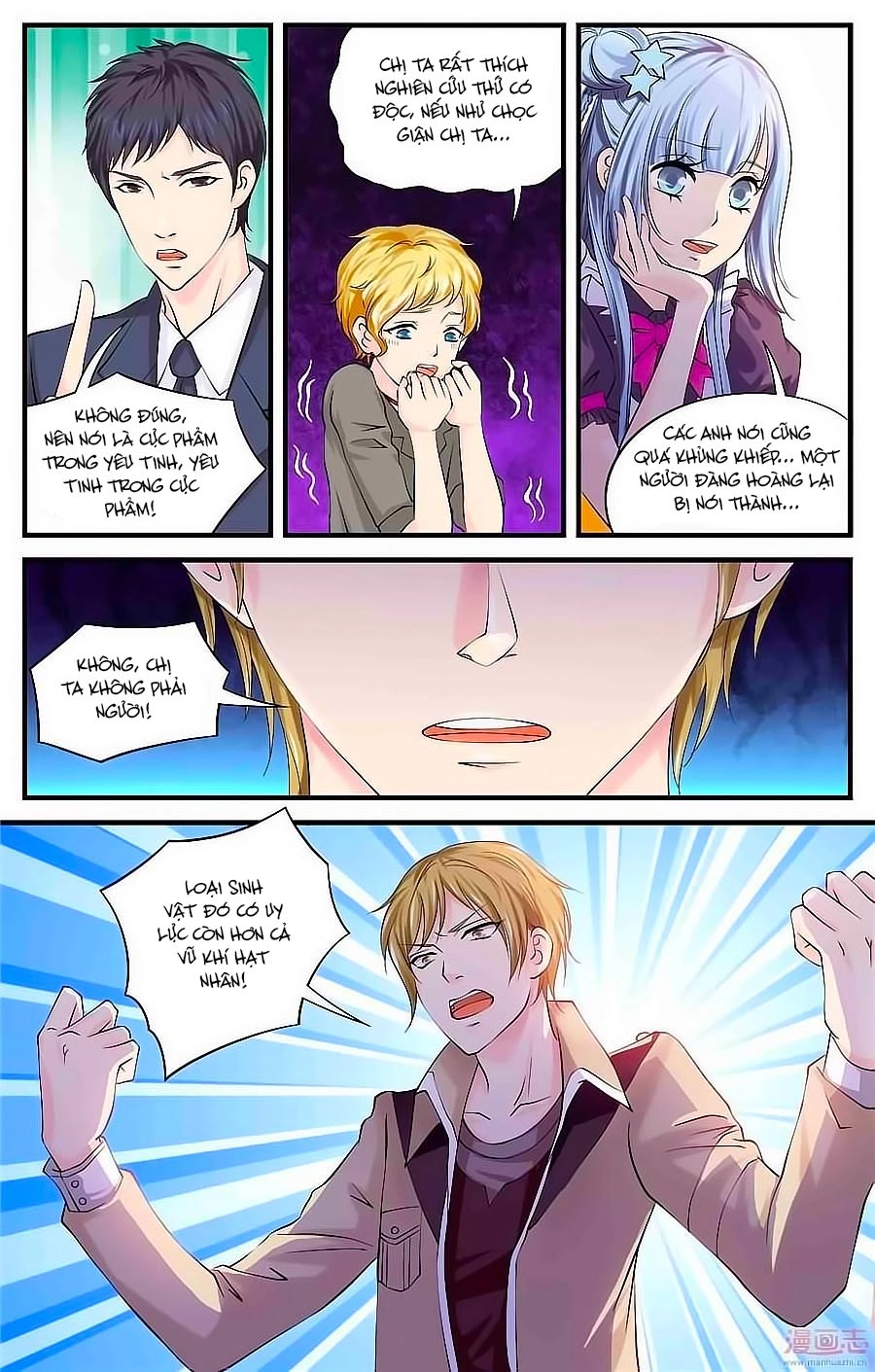 Học Viện Mỹ Nam Số 7 Chapter 55 - 2