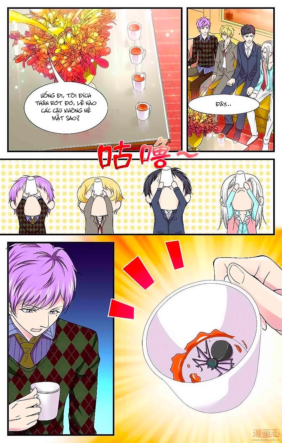 Học Viện Mỹ Nam Số 7 Chapter 56 - 6