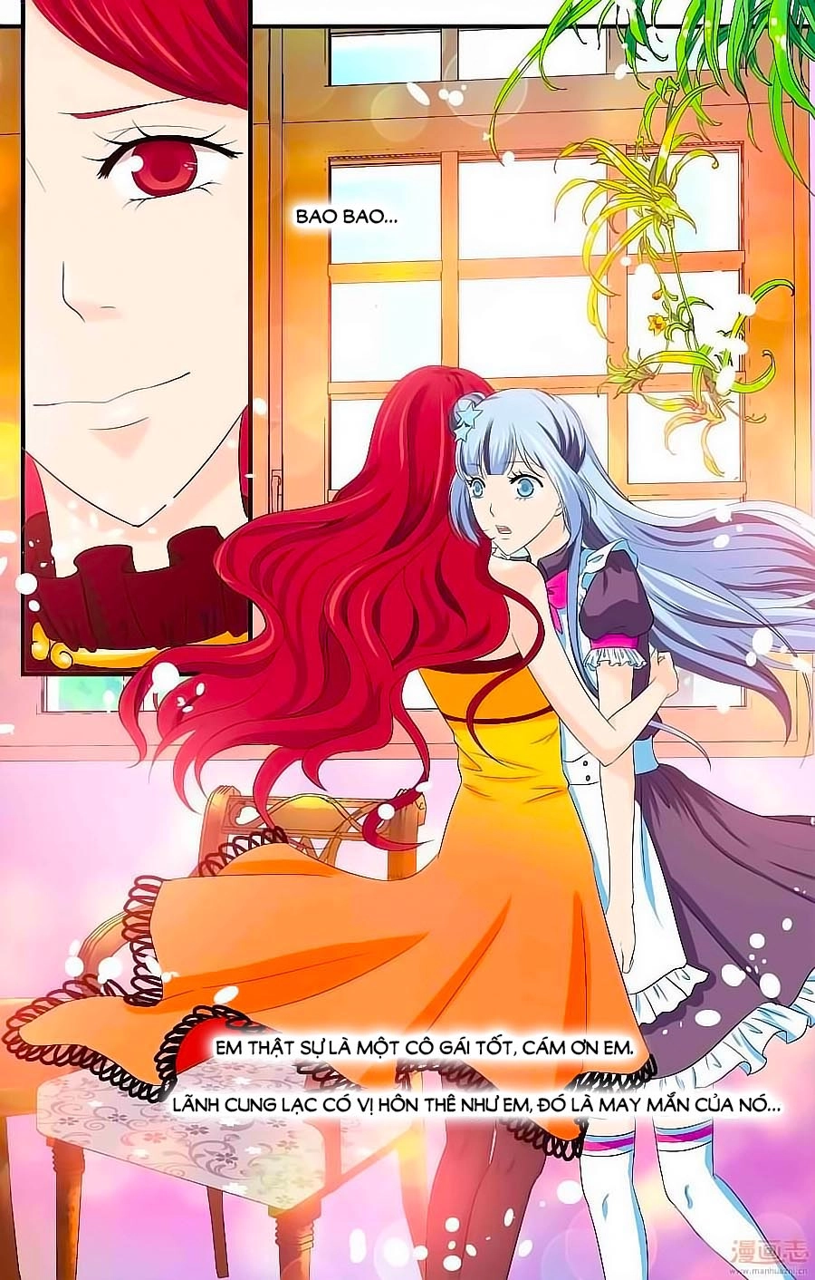 Học Viện Mỹ Nam Số 7 Chapter 57 - 7