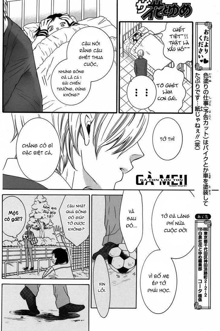 Seiten Kickoff Chapter 1 - 25