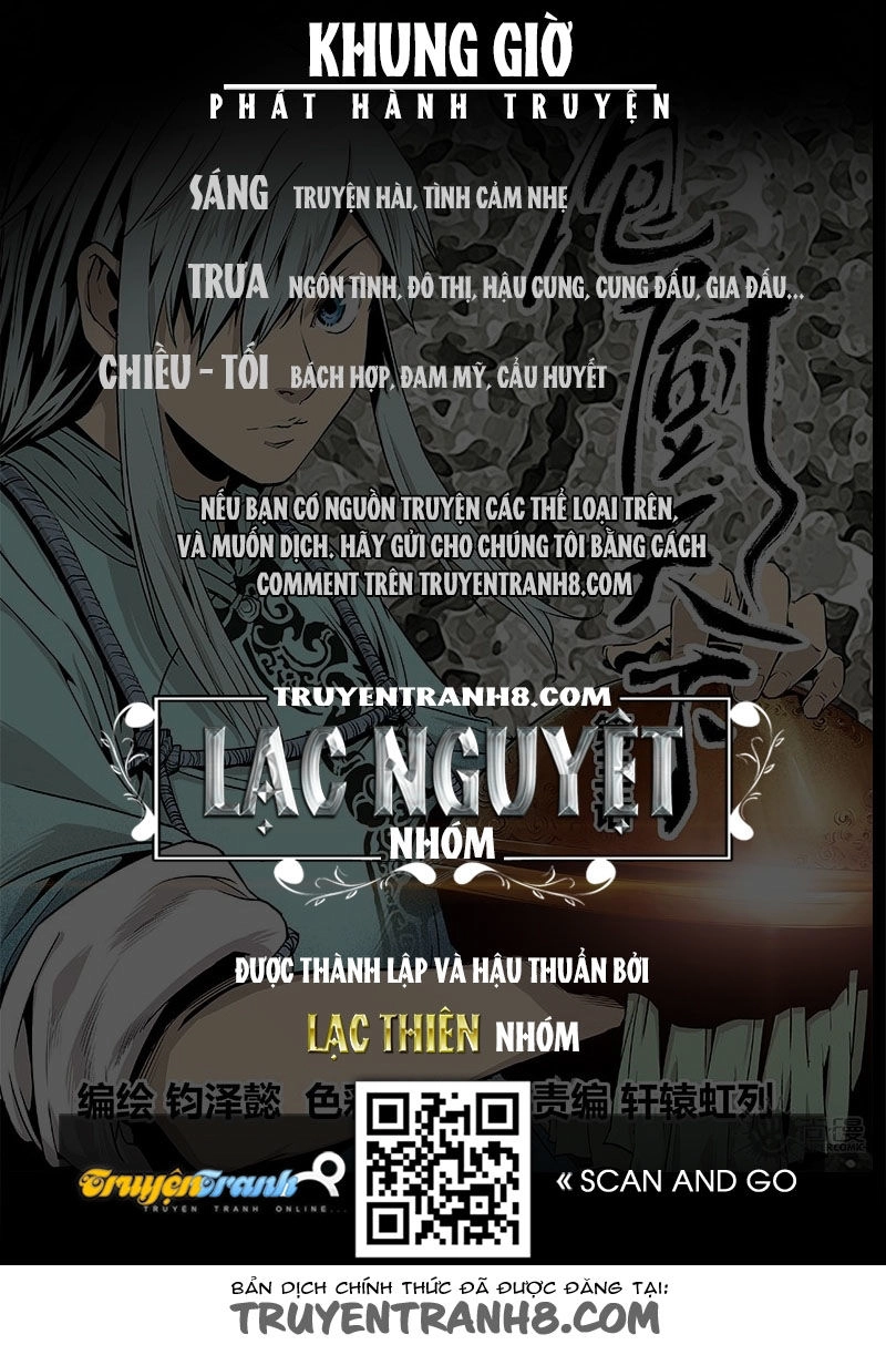 Thế Giới Đầu Bếp Chapter 9 - 19